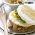 おうちで簡単♪焼肉ライスバーガー