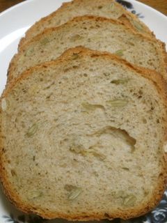 全粒粉×かぼちゃの種 ハード系食事パン④-レシピのメイン写真