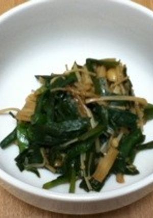 ニラとえのき茸の煮浸し-レシピのメイン写真