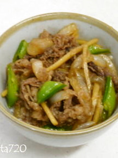♡ ごぼう入り牛丼 ♡-レシピのメイン写真