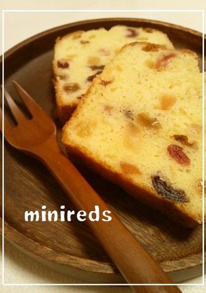 梅酒漬け*ドライフルーツパウンドケーキ*-レシピのメイン写真