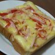 かにかまでシーフードピザ風チーズトースト