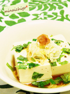 青じそドレで♬豆腐サラダ風冷奴-レシピのメイン写真