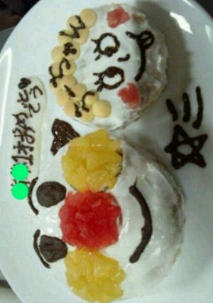 １歳の誕生日に！アンパンマンケーキ-レシピのメイン写真