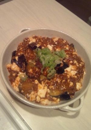 麻婆ナス豆腐-レシピのメイン写真