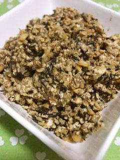 ひじきそぼろ煮-レシピのメイン写真
