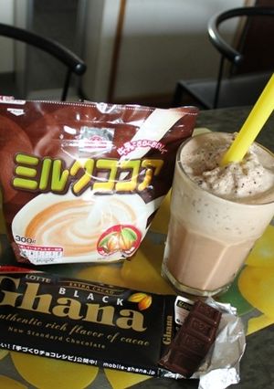 スタバのダークモカフラペチーノ-レシピのメイン写真