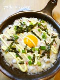 独り占め~♪長いものとろろ焼き-レシピのメイン写真