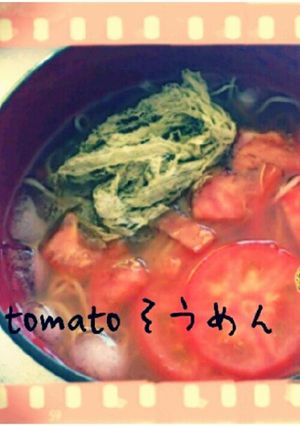 さっぱり簡単☆ﾄﾏﾄそうめん-レシピのメイン写真