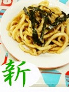 簡単焼うどん-レシピのメイン写真