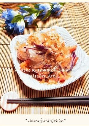 紫玉ねぎとトマトのおかかポン酢和え-レシピのメイン写真