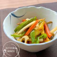 A picture of 秋野菜の塩きんぴら.