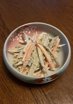 ごぼうと人参の胡麻マヨ-レシピのメイン写真