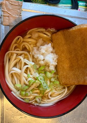 釜揚げキツネうどん-レシピのメイン写真