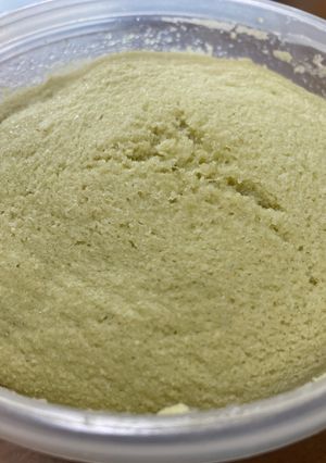 抹茶おから蒸しパン🍵🌿‬-レシピのメイン写真