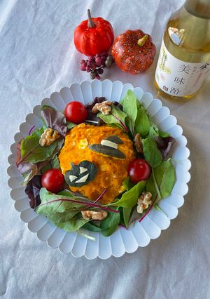 美味酢で作るかぼちゃサラダ-レシピのメイン写真