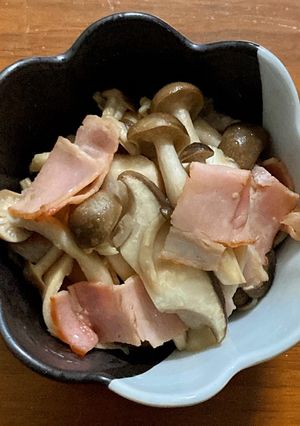 きのこベーコン-レシピのメイン写真