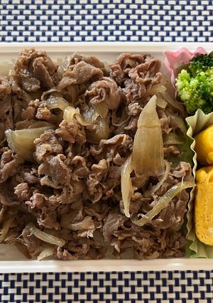 牛丼弁当-レシピのメイン写真