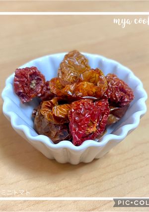 ドライミニトマト（果汁ありタイプ）-レシピのメイン写真
