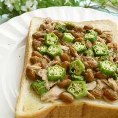 รูปของ 健康的な朝に♡オクラ×納豆ツナトースト♡