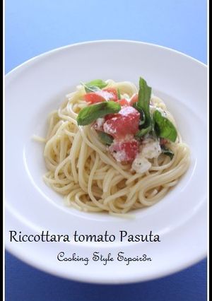 リコッタチーズ冷たいトマトパスタ-レシピのメイン写真