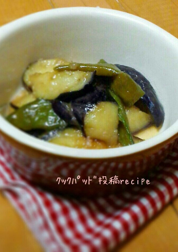 *なすびとピーマンの旨煮*-レシピのメイン写真