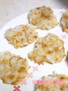 離乳食*大根おろし入り 納豆おやき-レシピのメイン写真