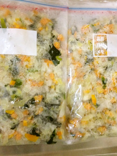 離乳食後期~に便利!冷凍野菜ミックス-レシピのメイン写真