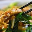 パイコー風 豚肩ロース揚げ。
