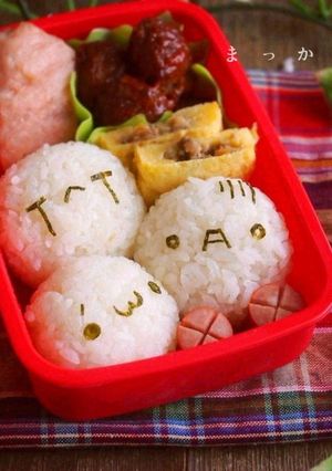 キャラ弁‐顔文字-レシピのメイン写真