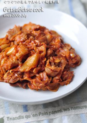 韓国料理：一味違う「ぐつ流」豚キムチ-レシピのメイン写真
