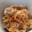 簡単! 料理の定番 切干し大根☆