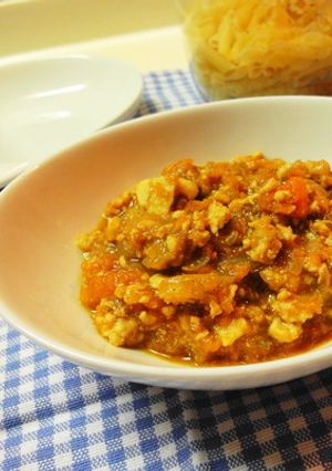 ヘルシー＊和風キーマカレー＊-レシピのメイン写真