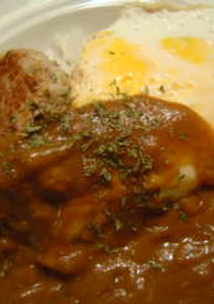 残りカレーで☆ロコモコ風☆-レシピのメイン写真