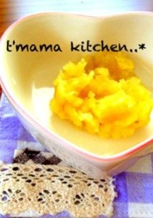 離乳食初期＊さつまいもペースト-レシピのメイン写真