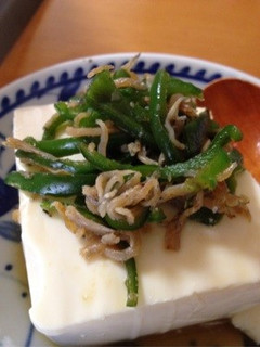 ピーマンとしらすの奴豆腐-レシピのメイン写真