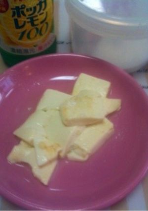 〜豆腐の塩レモンがけ〜-レシピのメイン写真