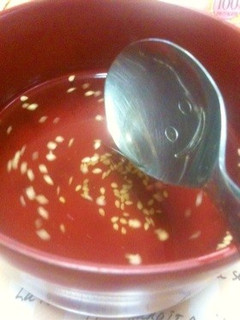 〜お吸い物〜-レシピのメイン写真