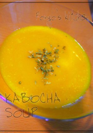 かぼちゃのポタージュ-レシピのメイン写真