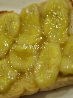 熱々トロトロばななトースト-レシピのメイン写真