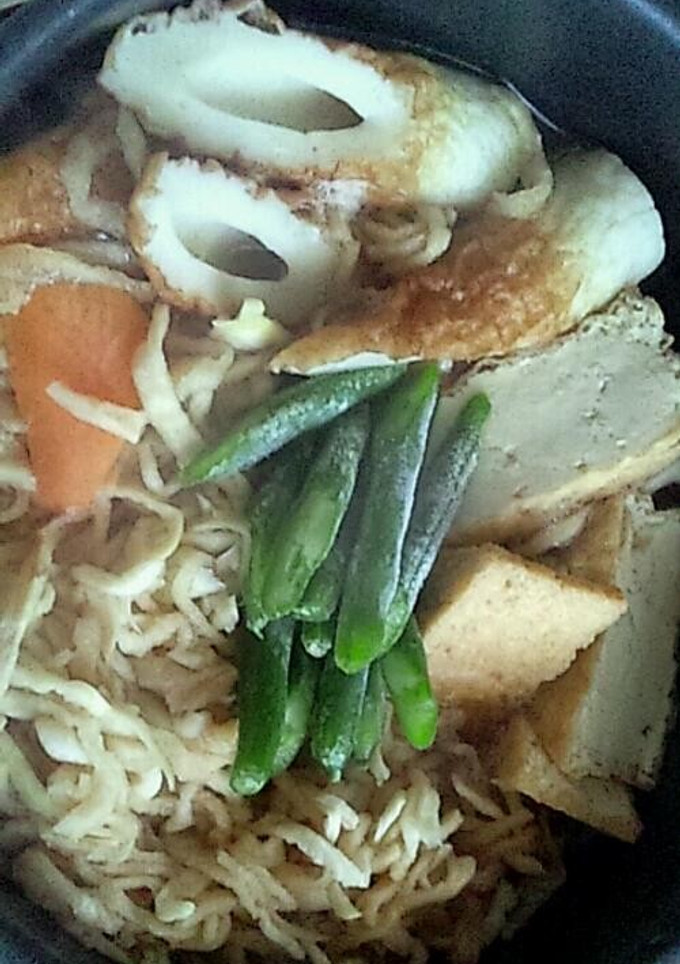 厚揚げと切り干し大根と竹輪の煮物-レシピのメイン写真