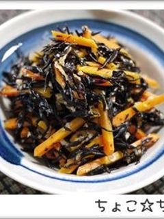 ひじきの塩麹炒め-レシピのメイン写真
