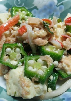 簡単一品!オクラとツナと豆腐のサラダ-レシピのメイン写真