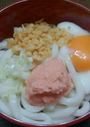 温玉たらこうどん-レシピのメイン写真