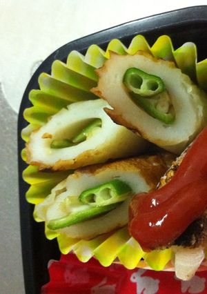 お弁当の彩りに～オクラinちくわ♪-レシピのメイン写真