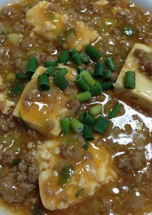 麻婆豆腐-レシピのメイン写真