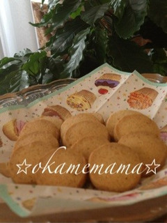 胡麻のクッキー☆-レシピのメイン写真