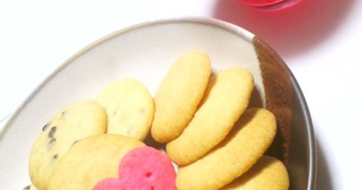 サクサクッキー 少量、簡単、卵不使用 by えみ_____ 【クックパッド