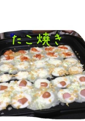 たこ焼き☆具材-レシピのメイン写真