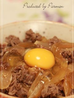 つゆだくっ☆うちの牛丼-レシピのメイン写真